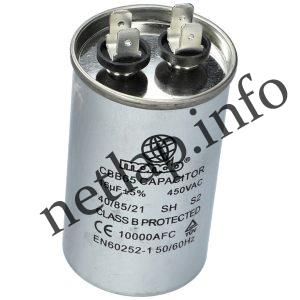 16 UF 450V kondenzátor fém sarus univerzális 00230318