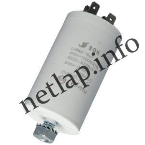 18 UF 500v kondenzátor sarus 50246552009