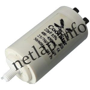 22 UF 500v kondenzátor sarus univerzális 485189911100