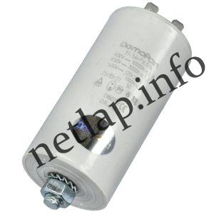 31 5 UF 500v kondenzátor sarus