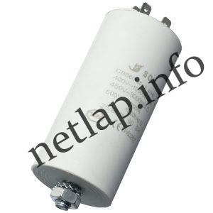 35 UF 500v kondenzátor sarus univerzális