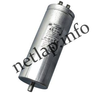 Klíma 45 UF 450V kondenzátor sarus fémházas univerzális