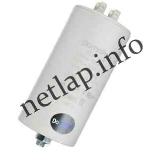 60 UF 450V kondenzátor sarus univerzális 3110210034