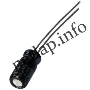 10 UF 35v kondenzátor furatszerelt univerzális mini híradástechnika 3B35003