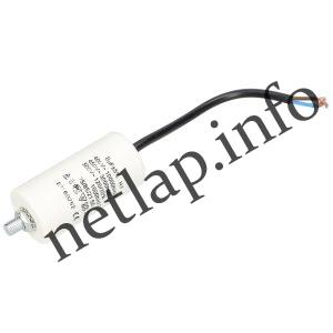 Hajdu mosógép 8 UF 500v kondenzátor vezetékes univerzális 303