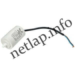 25 UF 500v kondenzátor vezetékes univerzális