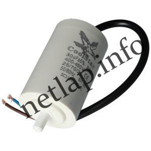 30 UF 500v kondenzátor vezetékes univerzális