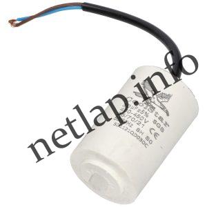 30 UF 450V kondenzátor vezetékes univerzális