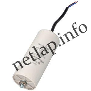 50 UF 500v kondenzátor vezetékes univerzális 8592372100911