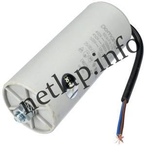 60 UF 500v kondenzátor vezetékes univerzális