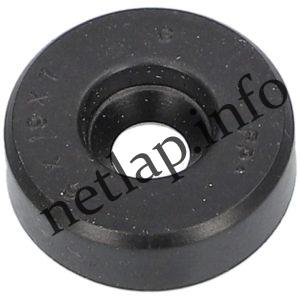 Hoover 6x19x7 szimering