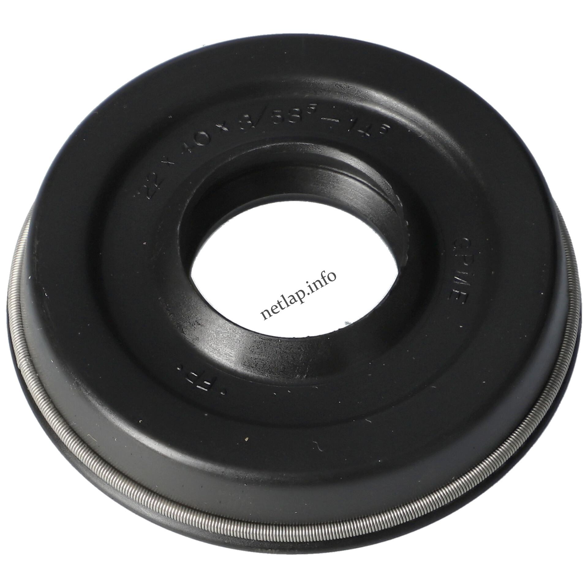 Mosógép 22x40x8/58 5x14 5 szimering Mosógép 22x40x8/58 5x14 5 szimering