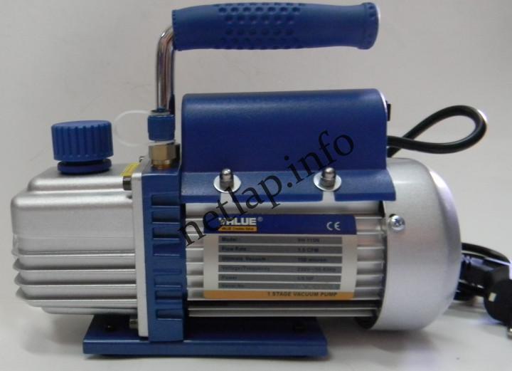 Vákuumszivattyú VH-115N Value