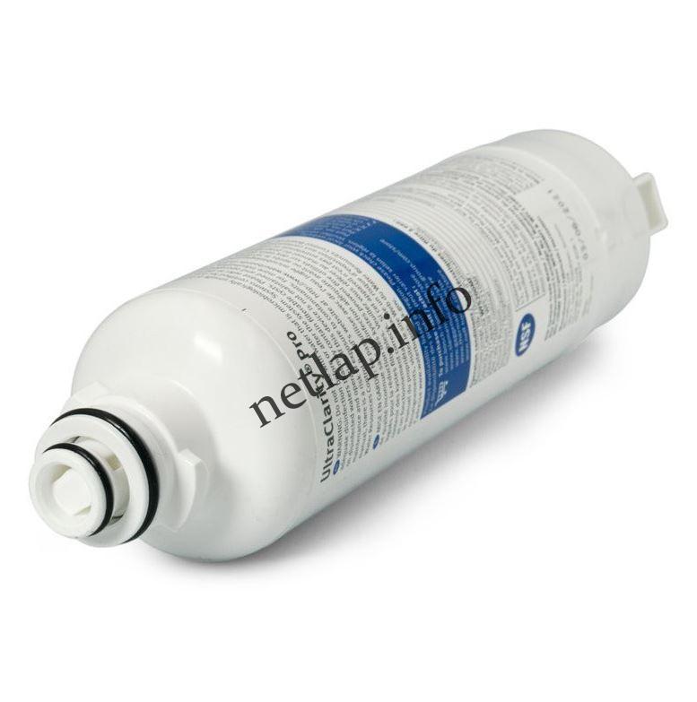 Bosch Siemens hűtőgép vízszűrő KSZ50UCP - Image 2