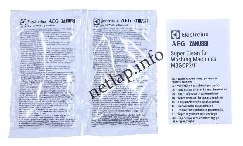 Electrolux Super Clean mosógép tisztító - Image 3