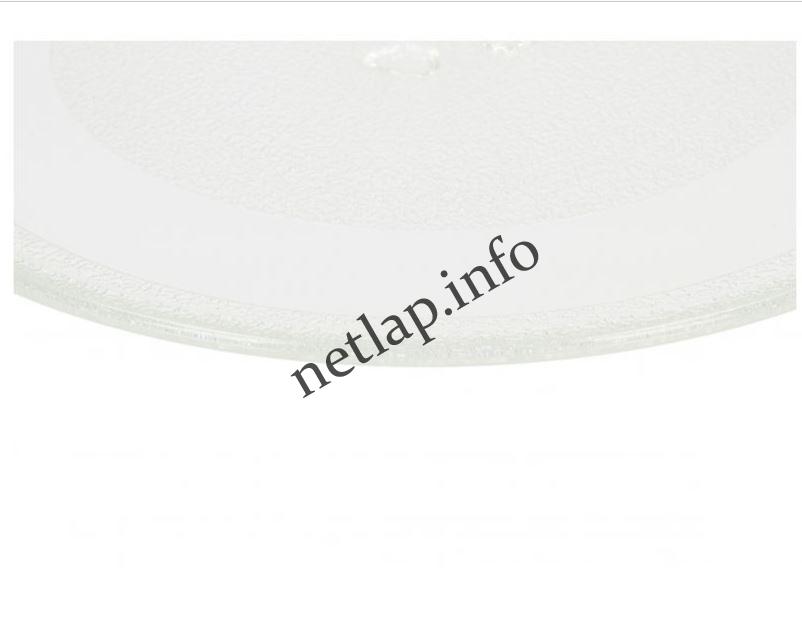 Kenwood mikrosütő tányér MW320/MW313/MW550/MW750 - Image 3