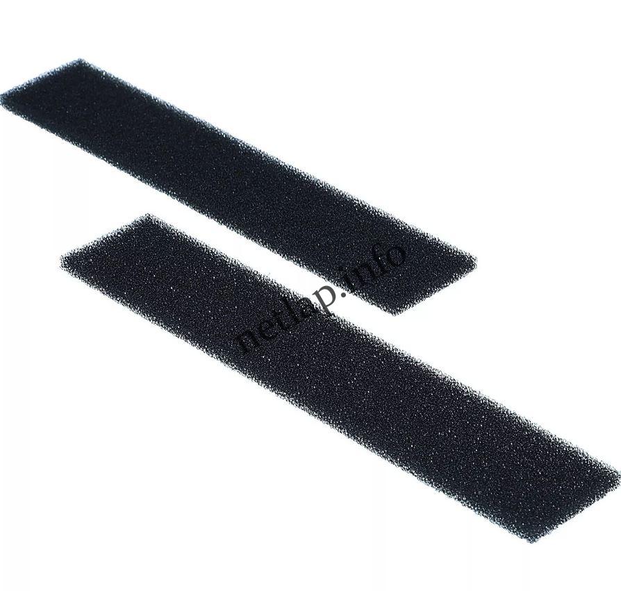 Miele szárítógép szivacs szűrő pár EcoComfort/EcoCare/Supertronic