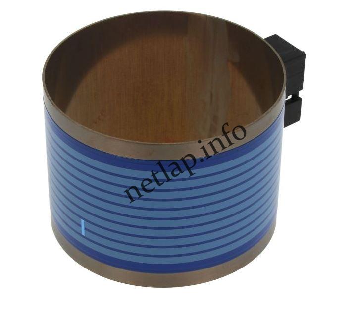 Bosch Siemens mosogatógép keringetőszivattyúhoz fűtőelem SE/SJ/SMI/SMV/SN/SR/SRV/SX