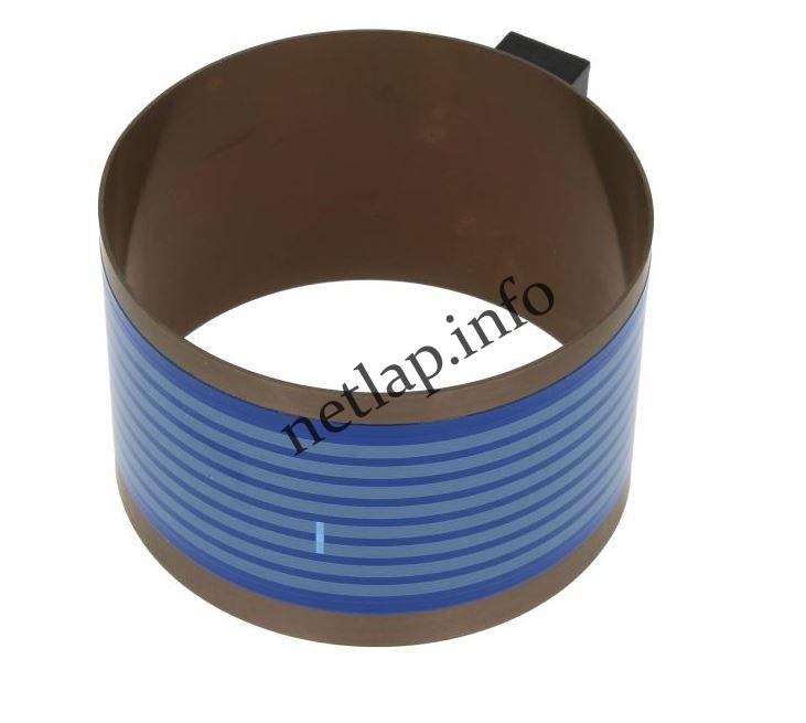 Bosch Siemens mosogatógép keringetőszivattyúhoz fűtőelem 3VF/SN/SMS/SR - Image 2