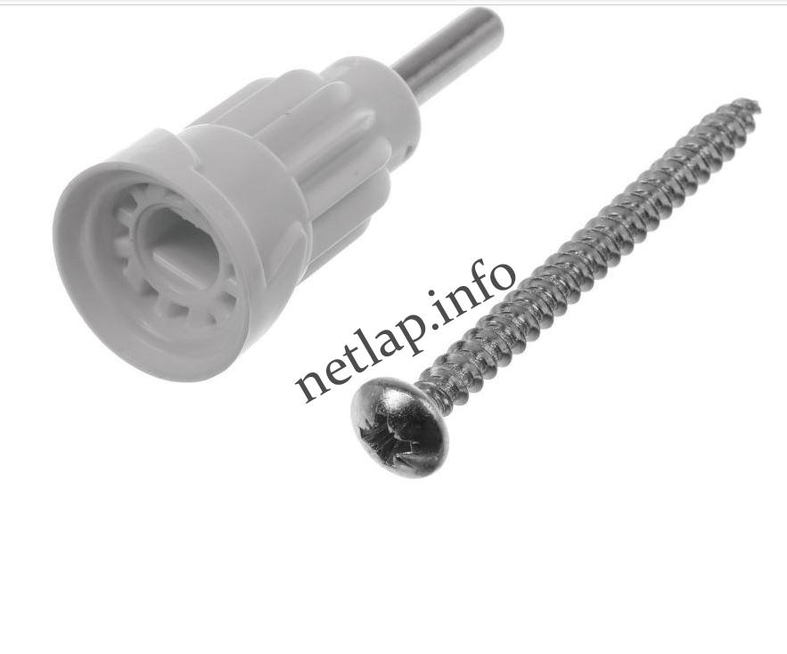 Bosch Siemens robotgép kuplung MCM/MK - Image 2