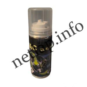 Autó klíma tisztító bomba spray 100ml