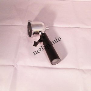 Scarlett SC-037 kávéfőző kávétartó kar