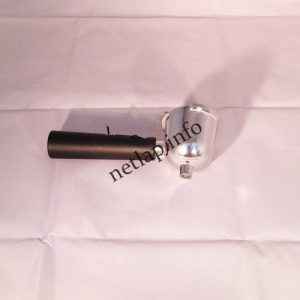 Hauser CE-922 kávéfőző kávétartó kar