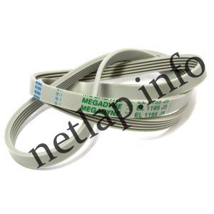 Vestel mosógép 1195J5 Poly-V-J ékszíj 42008576