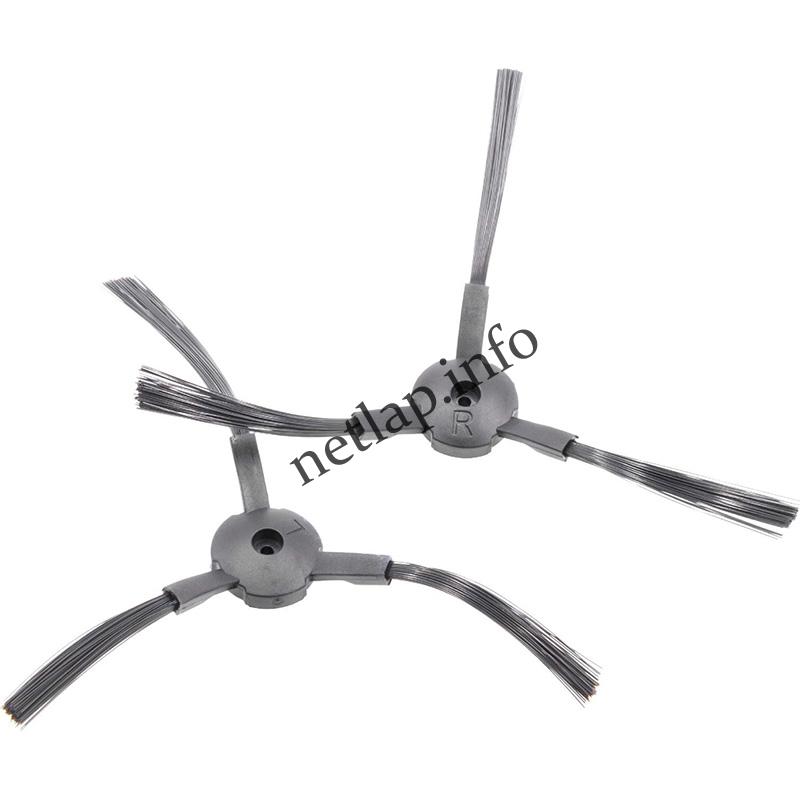 Ariete robotporszívó kefe szett 2711/2712/2717