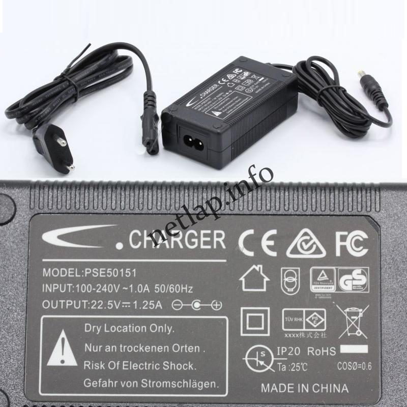 iRobot Roomba Scooba robotporszívó töltő 400-980