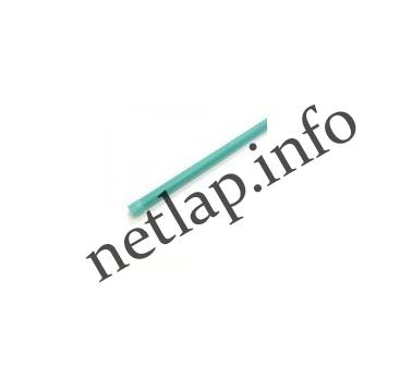 Hajdú bojler belsőcső 120L 900mm