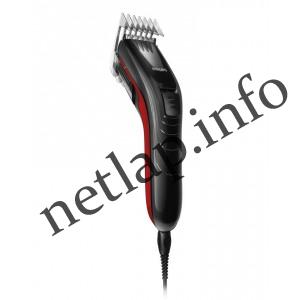 Hajvágó hajnyíró