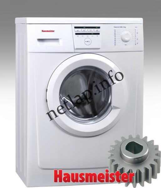 hausmeister-alkatresz