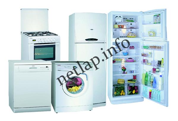 Háztartási gép alkatrész 