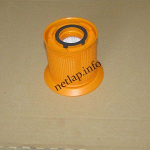 Hausmeister HM2045 porszívó HEPA szűrő