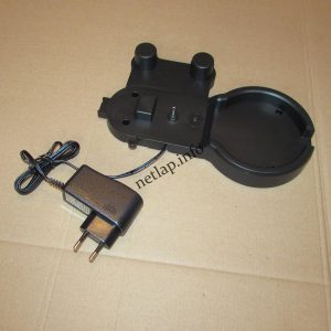 Hausmeister HM-2061 álló porszívó töltőegység