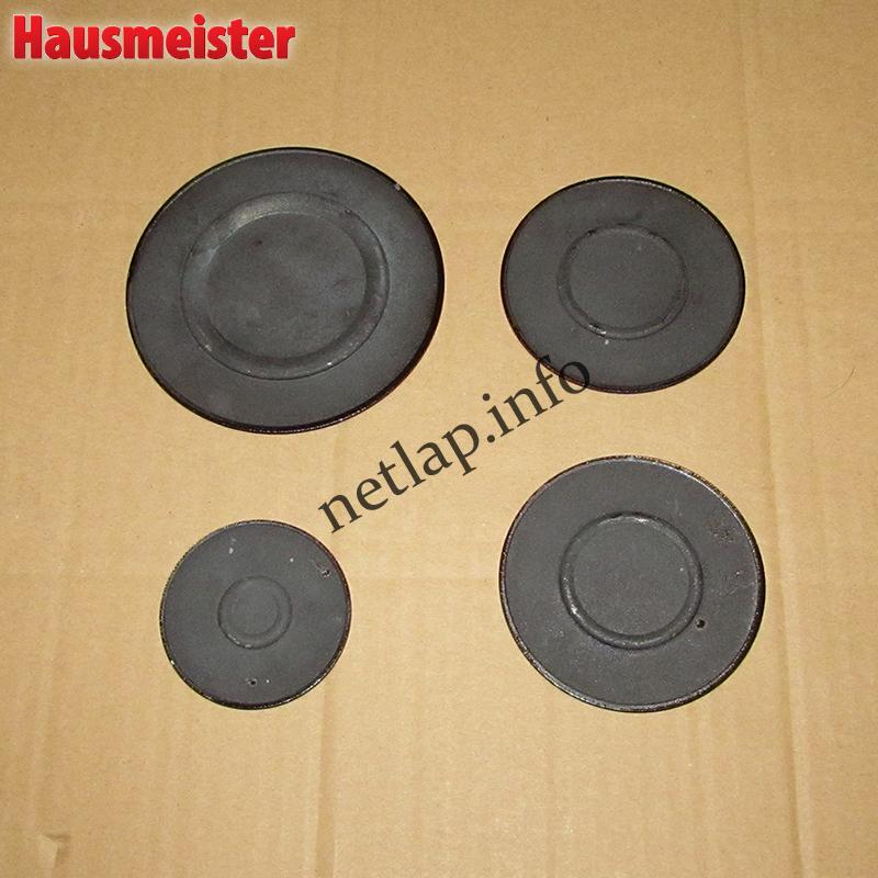 Hausmeister tűzhely 4db-os égőfedél szett HM5000/5005/5010C/5011S/5020 - Image 2