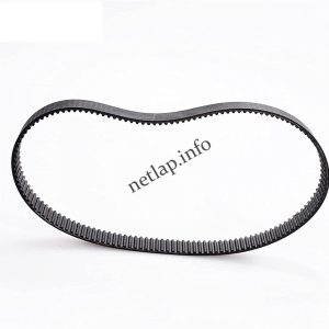 Hausmeister HM-5601 robotgép ékszíj