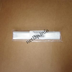 Hausmeister HM-6655 fóliahegesztő utántöltő fólia tekercs