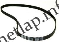 kenyersuto-szij-leiras