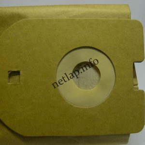 NL-PZS-265H130 Hoover Galaxy porszívó papír porzsák