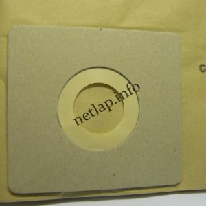 NL-PZS-265AM3 porszívó papír porzsák