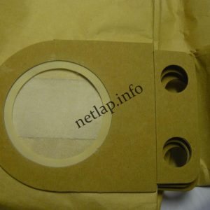 NL-PZS-265BH5 porszívó papír porzsák