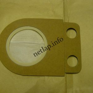 NL-PZS-265BH6 porszívó papír porzsák