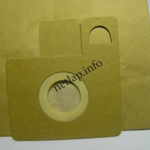 NL-PZS-265BO1 porszívó papír porzsák