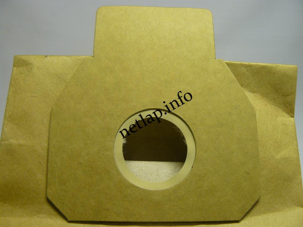 NL-PZS-265DD4 porszívó papír porzsák