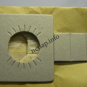 NL-PZS-265DL1 DeLonghi XL500 porszívó papír porzsák