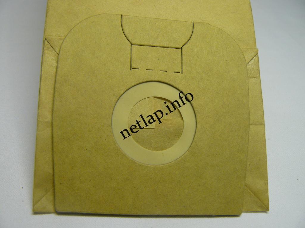 NL-PZS-265DL2 porszívó papír porzsák