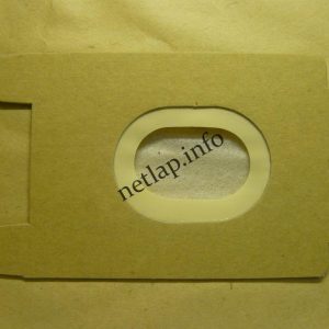 NL-PZS-265E21 porszívó papír porzsák