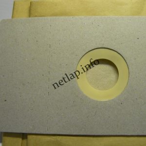 NL-PZS-265E82 porszívó papír porzsák